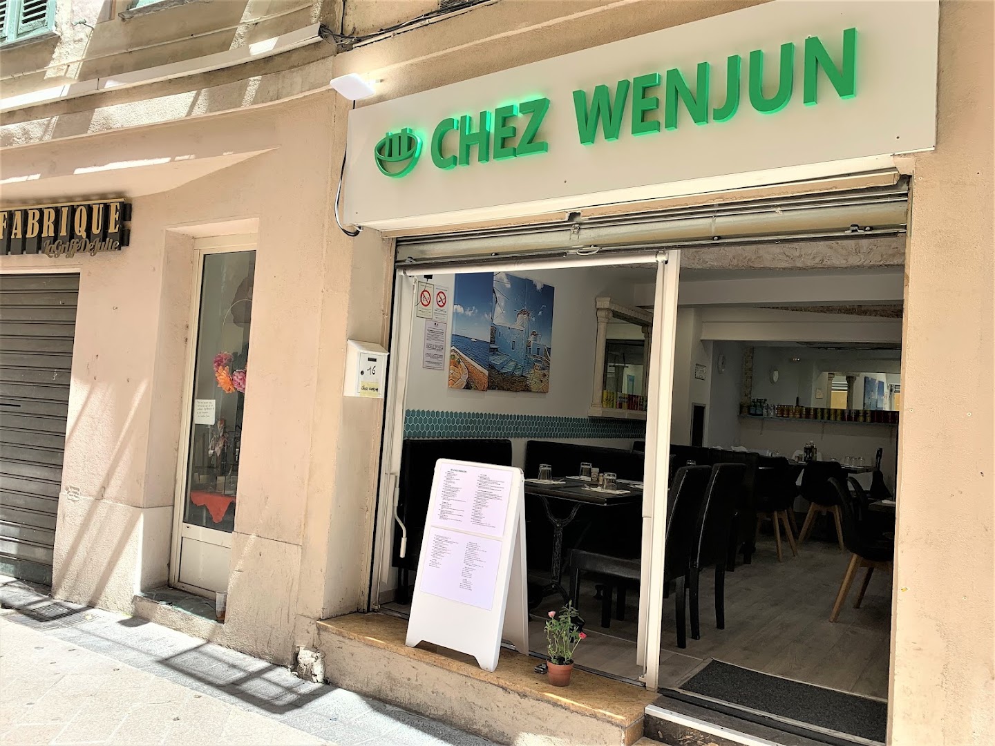 Chez Wenjun Restaurant 川菜馆 · Photos 1